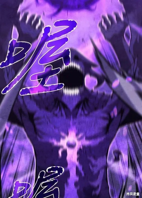 第56话143