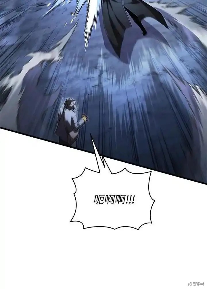 第92话99