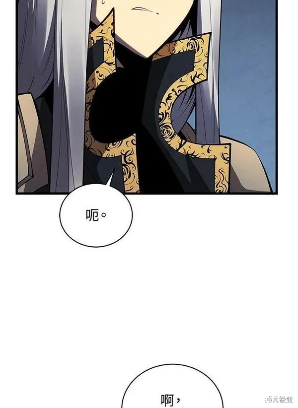 第59话17