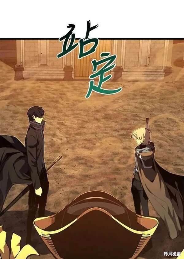 第69话99