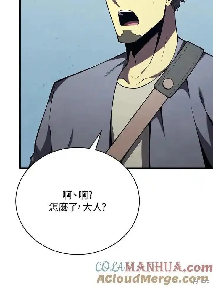 第91话64