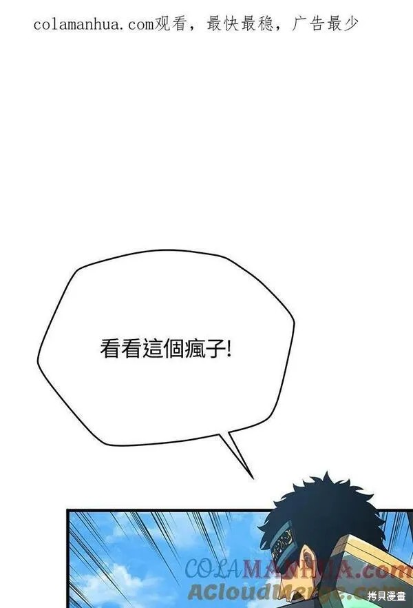 第58话128