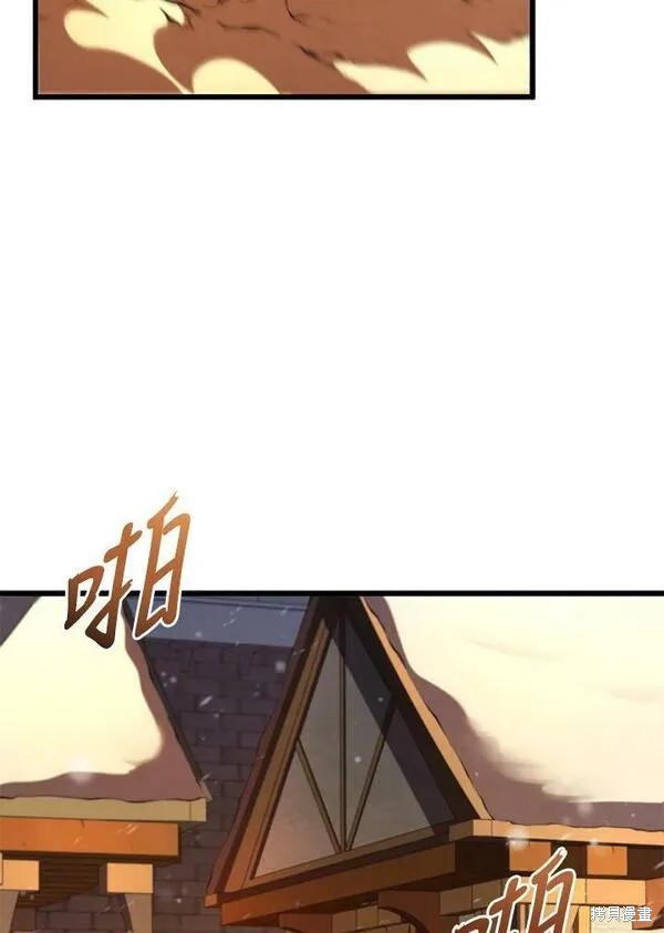 第63话33