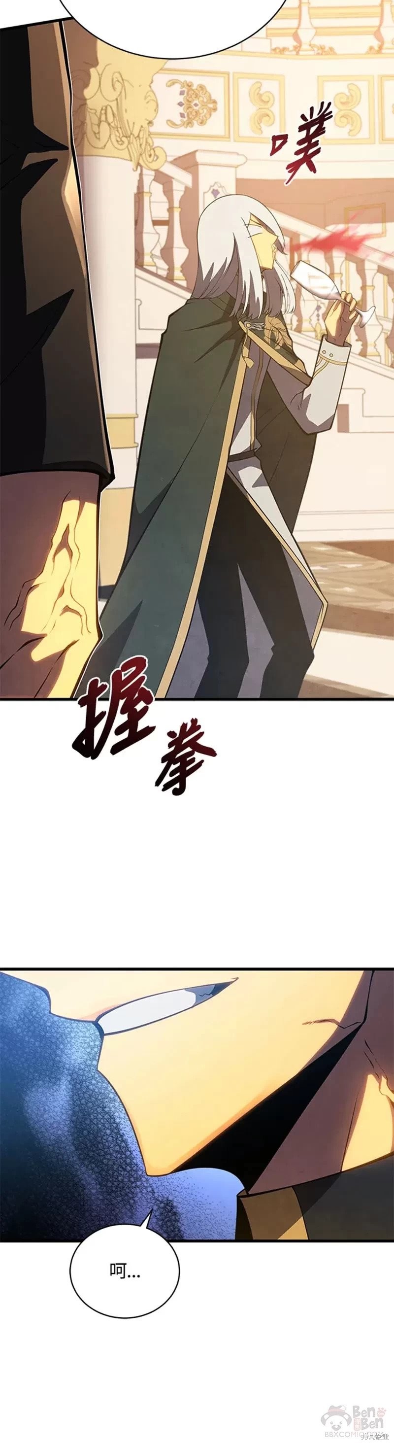 第35话49