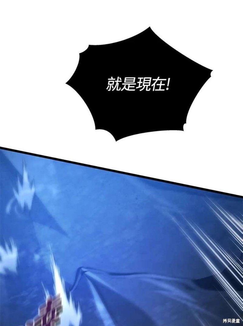 第49话90
