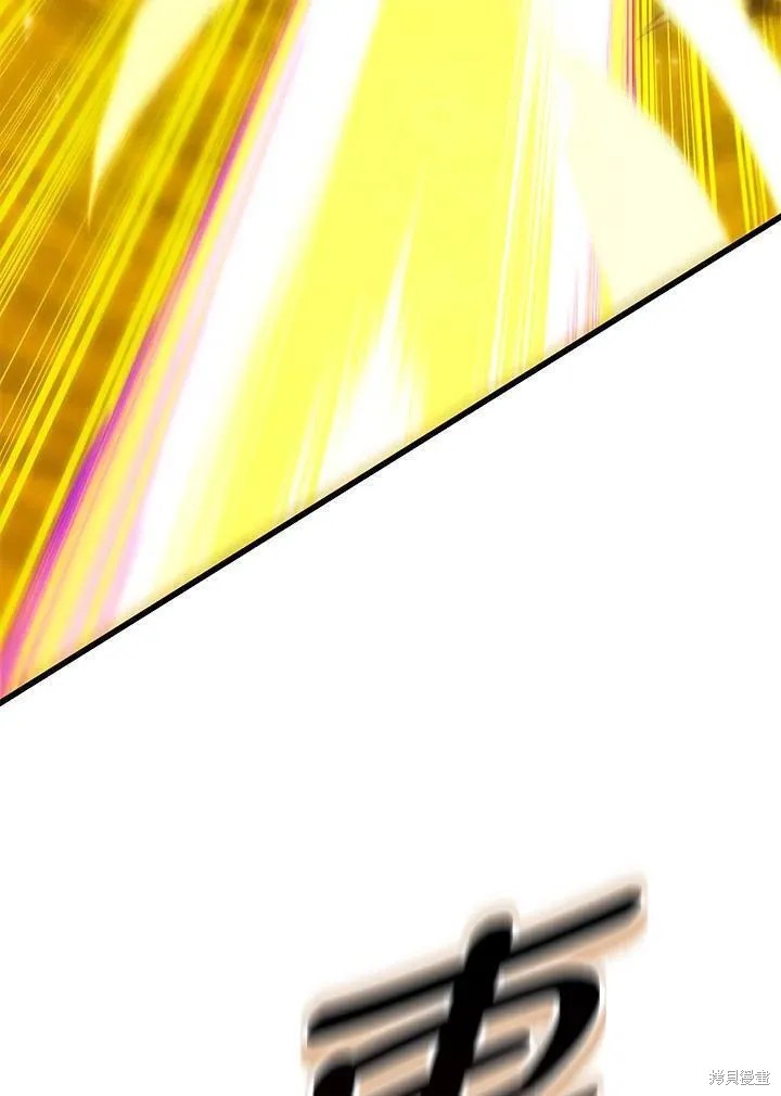 第84话147