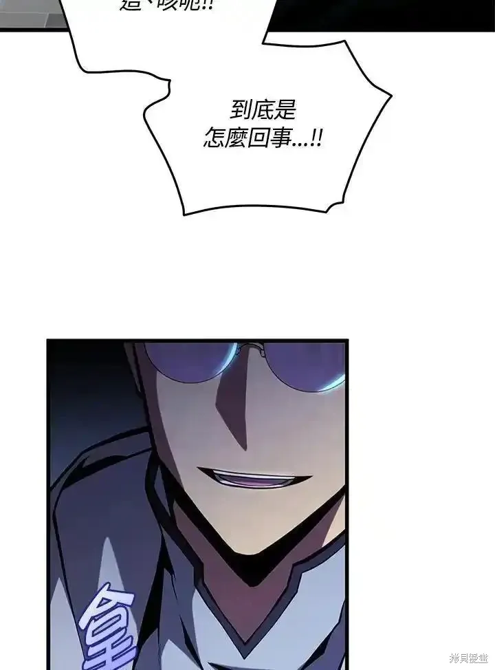 第100话153