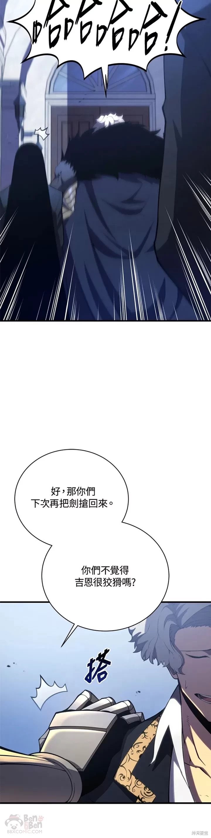 第32话19