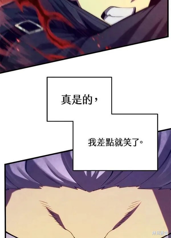 第59话103