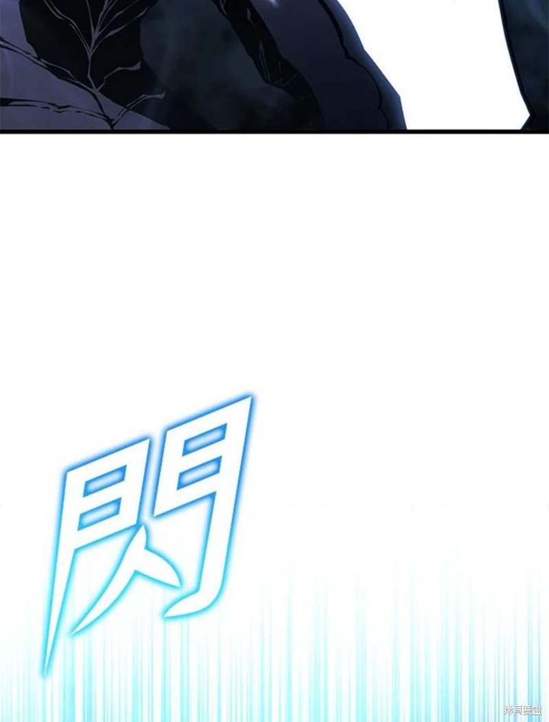 第53话95