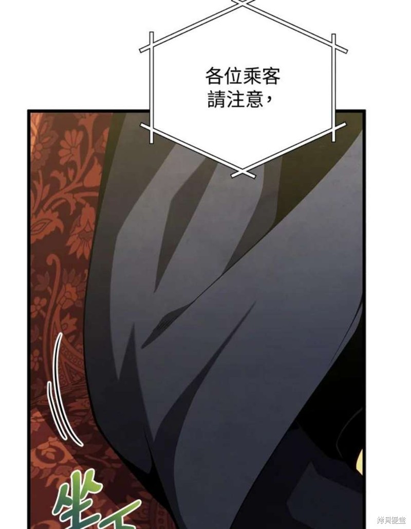 第39话49