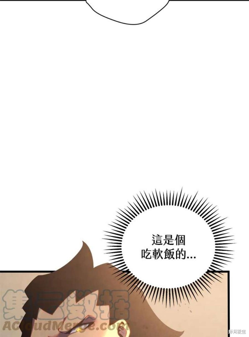 第39话92