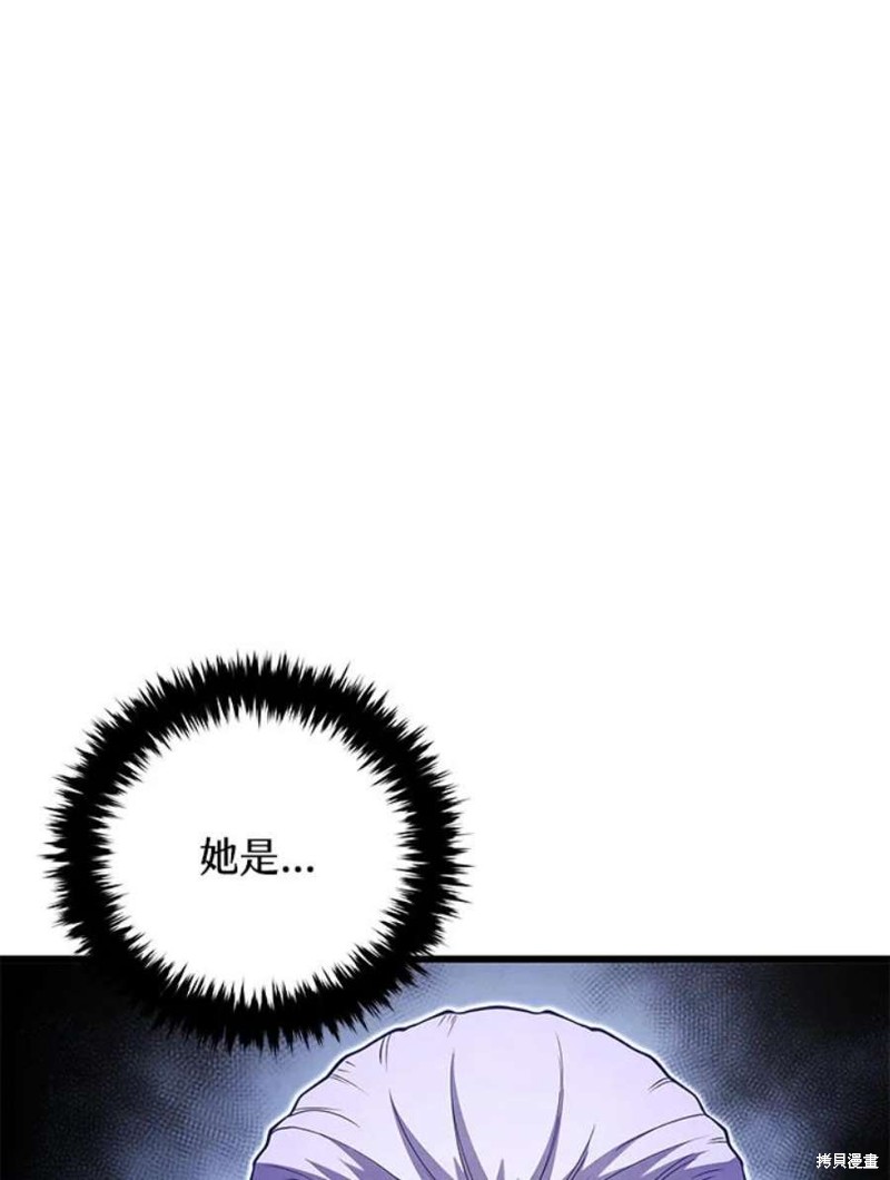 第55话66