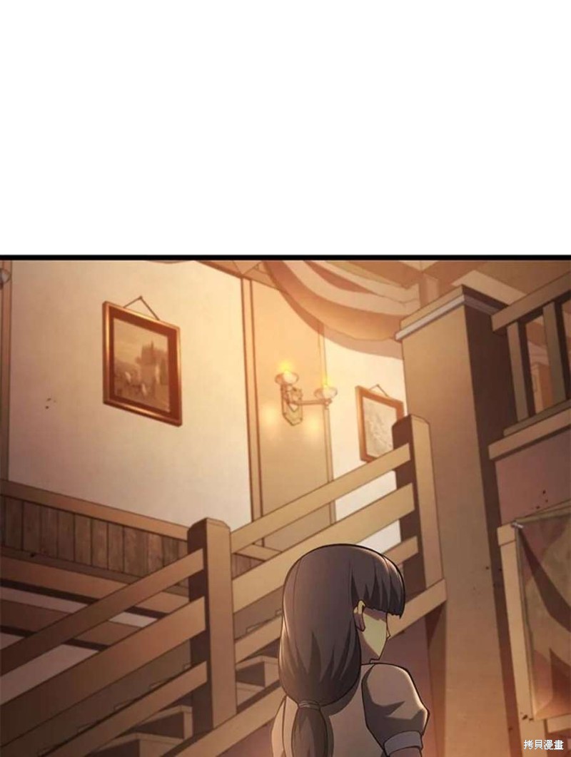 第46话70