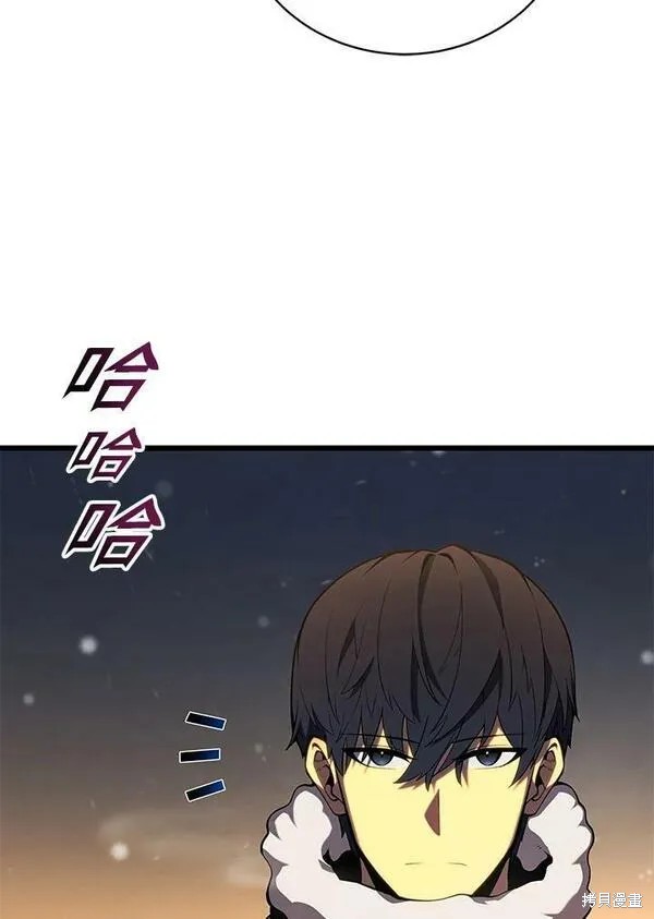 第63话38