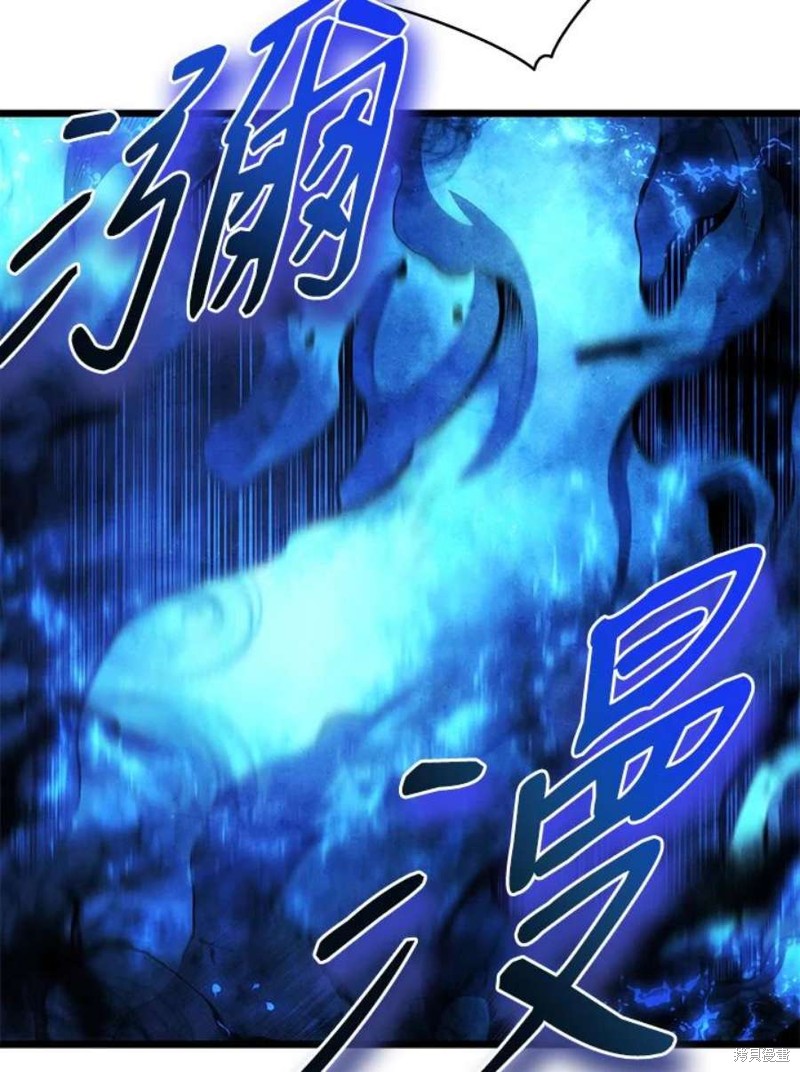 第43话86