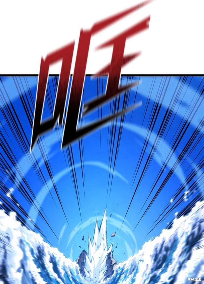 第48话82