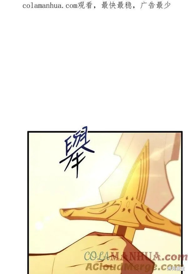 第70话128