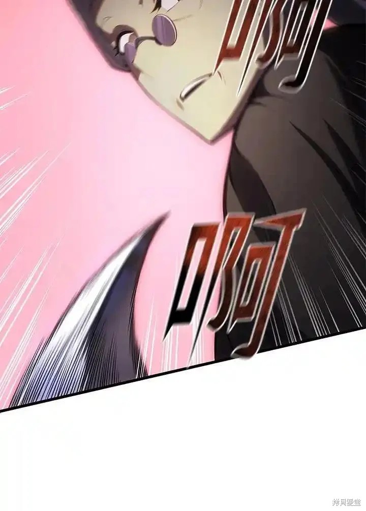 第96话149