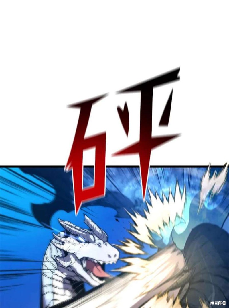 第49话85