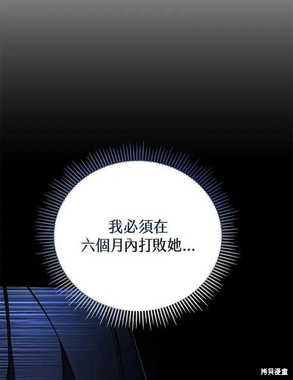 第62话18