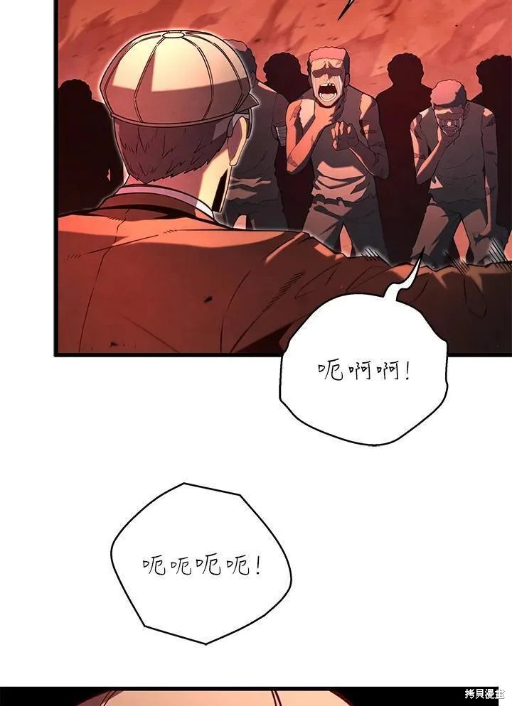 第76话89