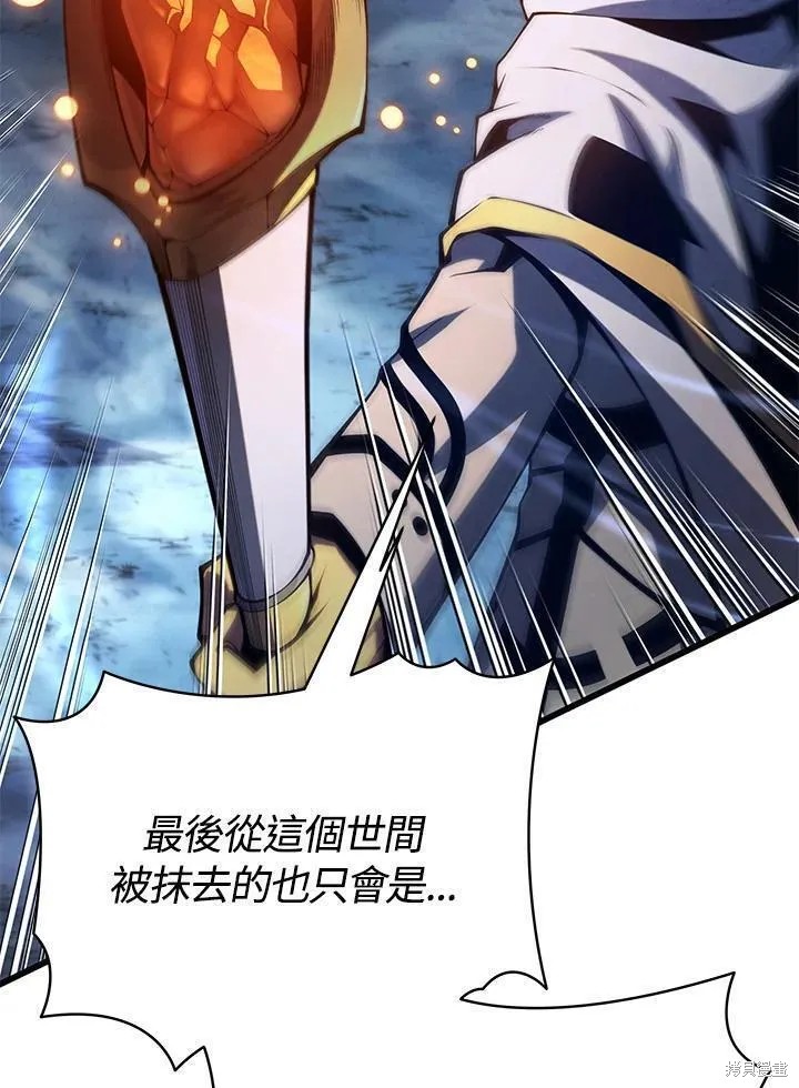 第82话129