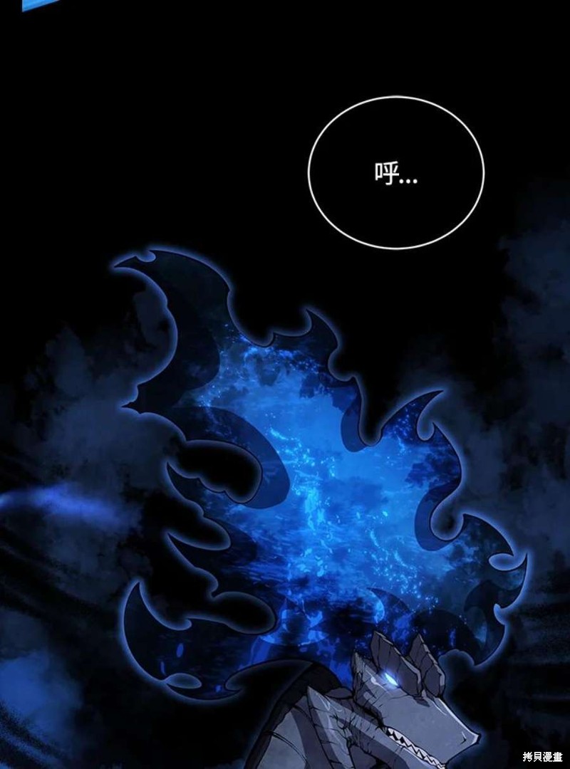 第49话54