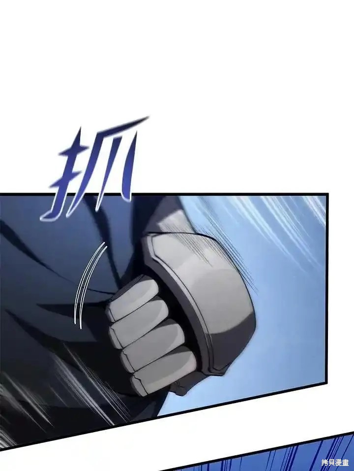 第94话40