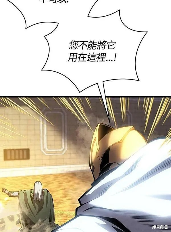 第72话15