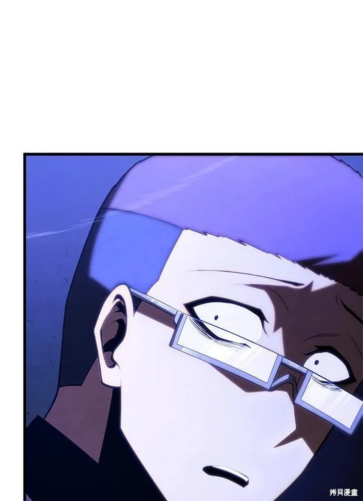 第83话13