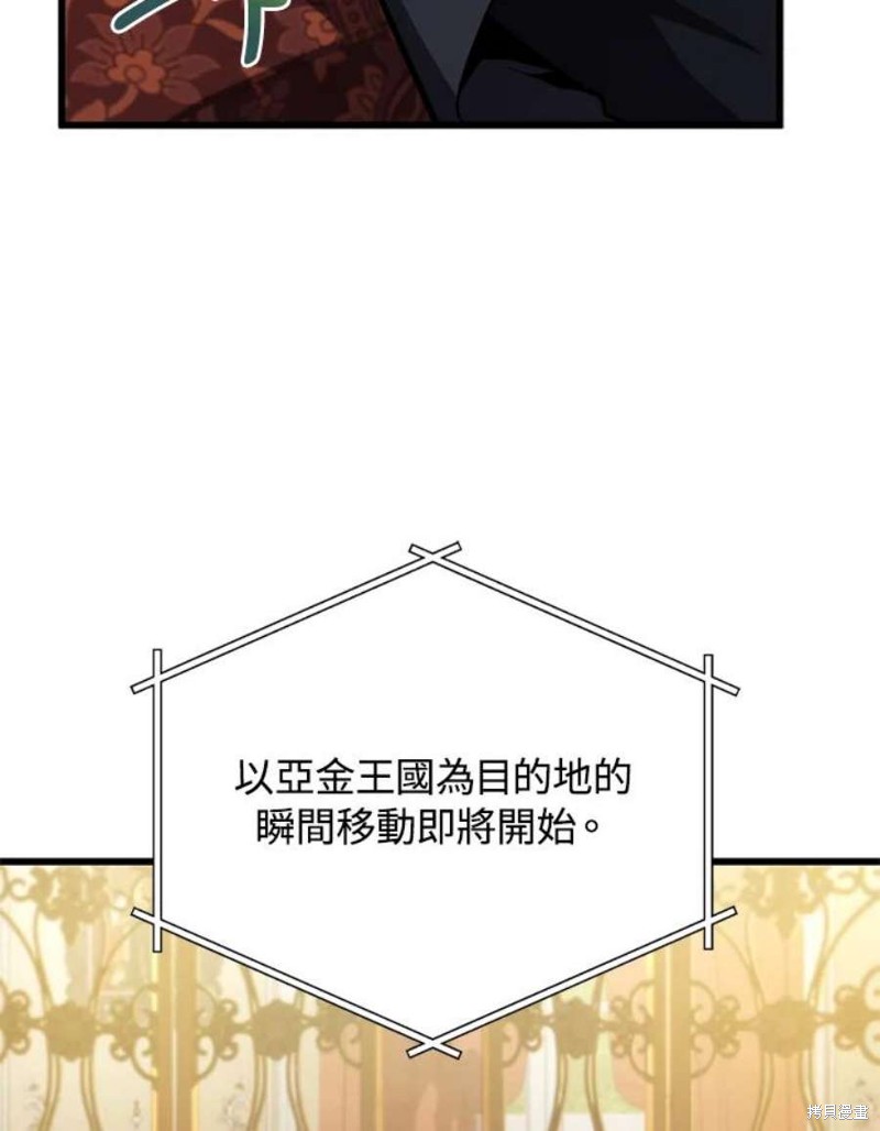 第39话50
