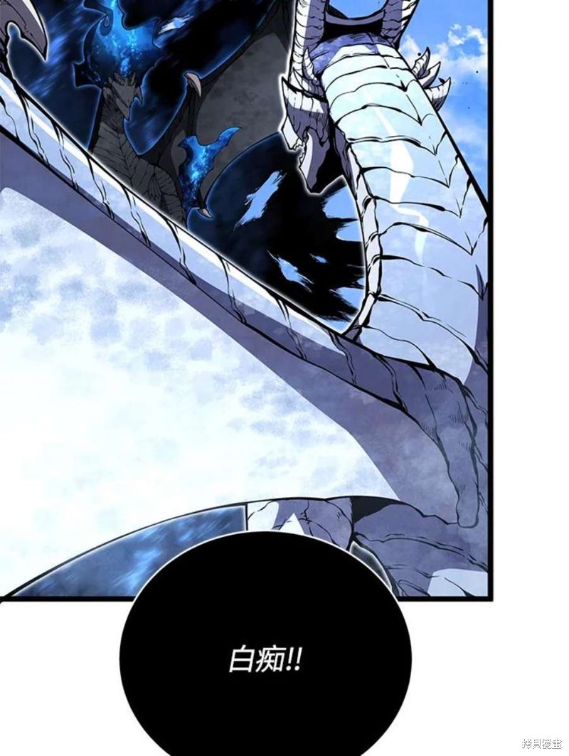 第49话65