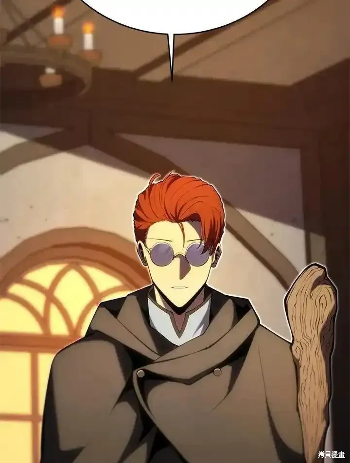 第100话6