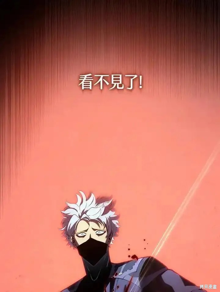 第93话3