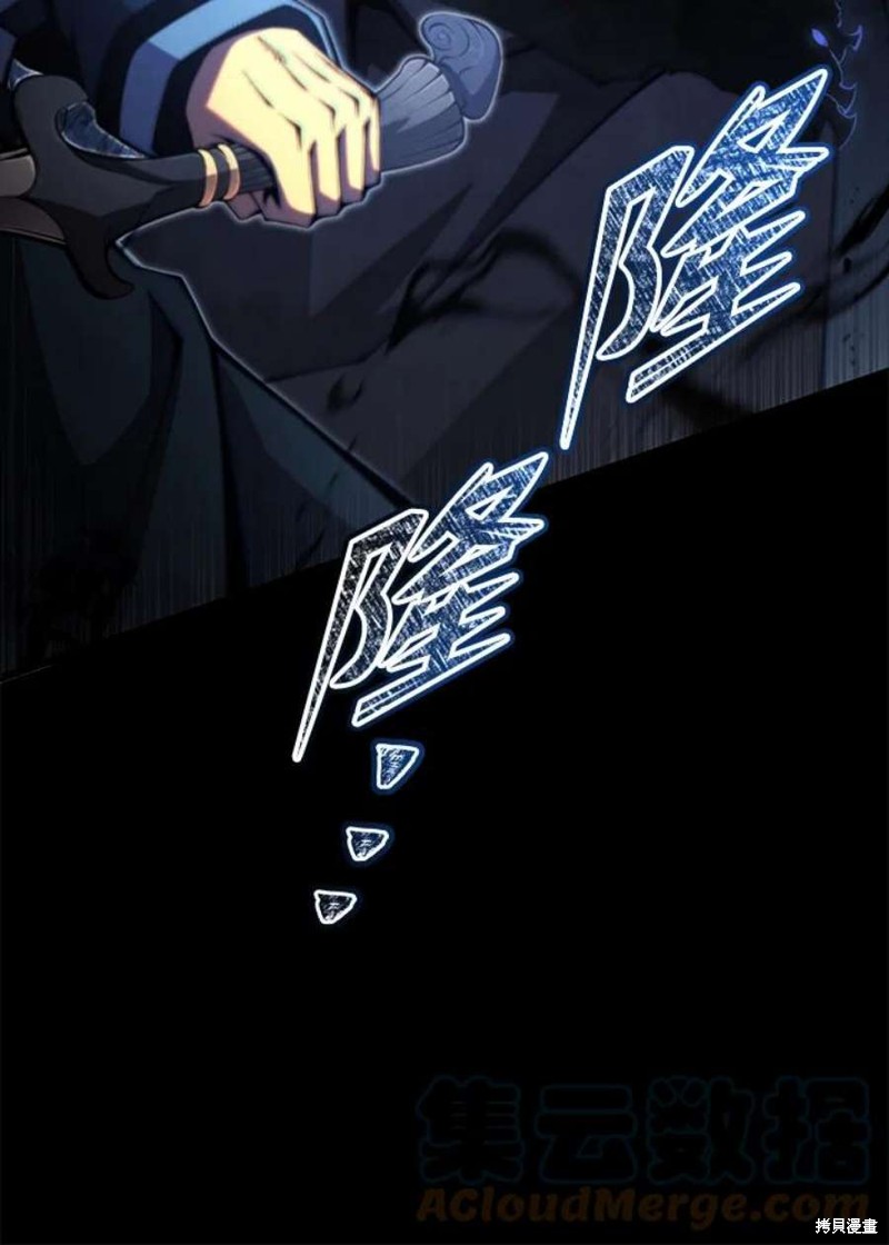 第46话120