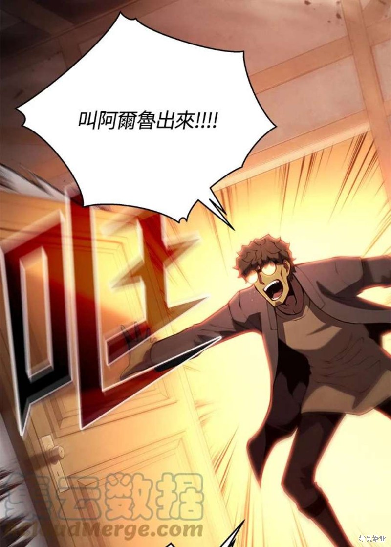 第41话104