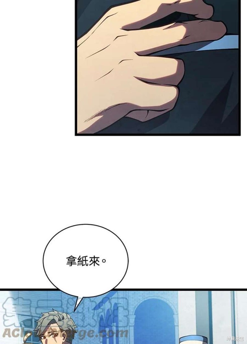 第46话52