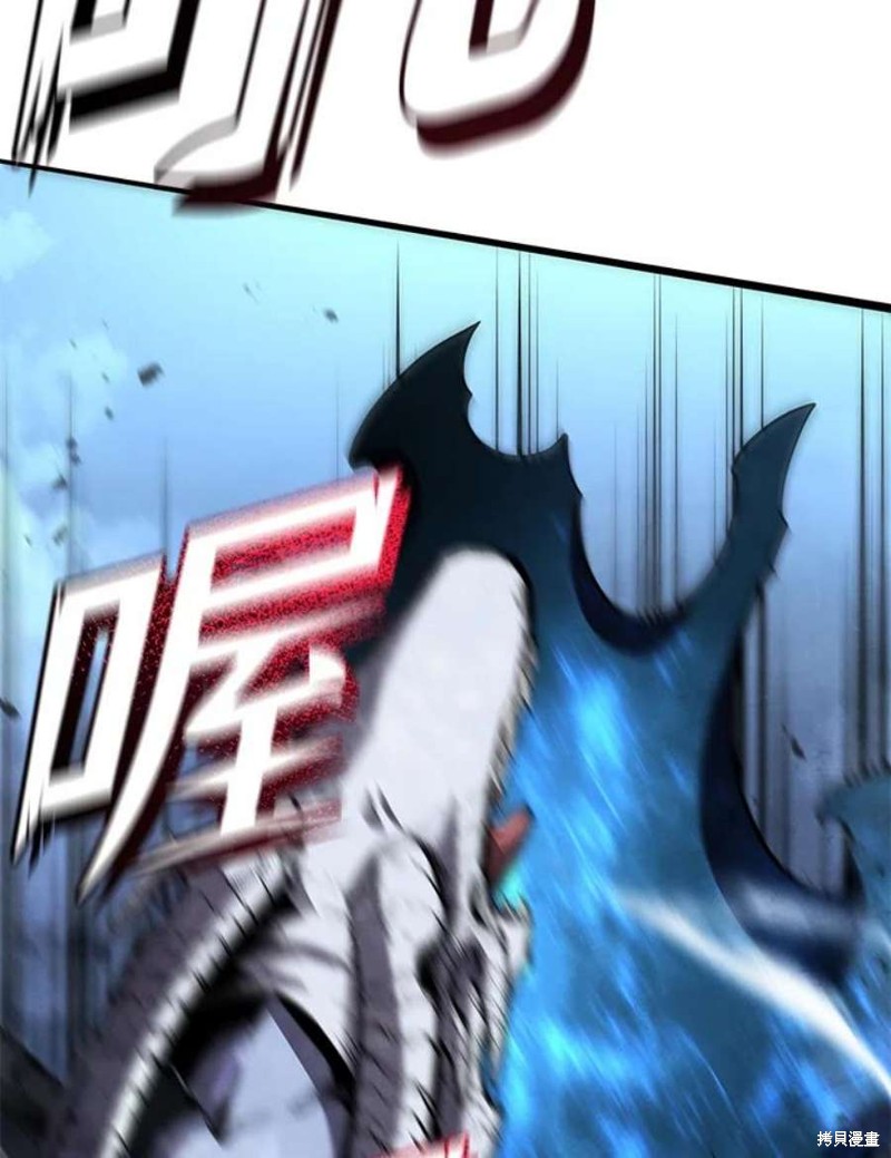 第49话79