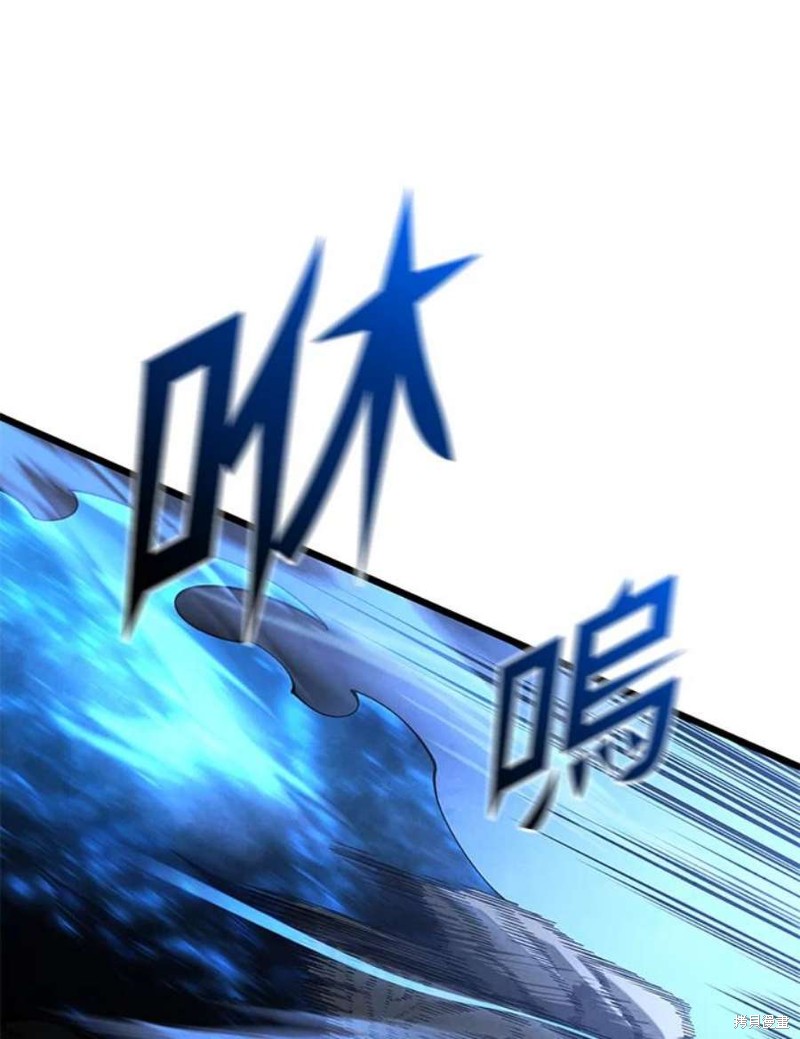 第49话75