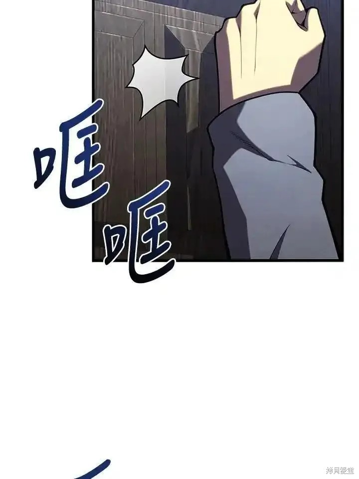 第91话34
