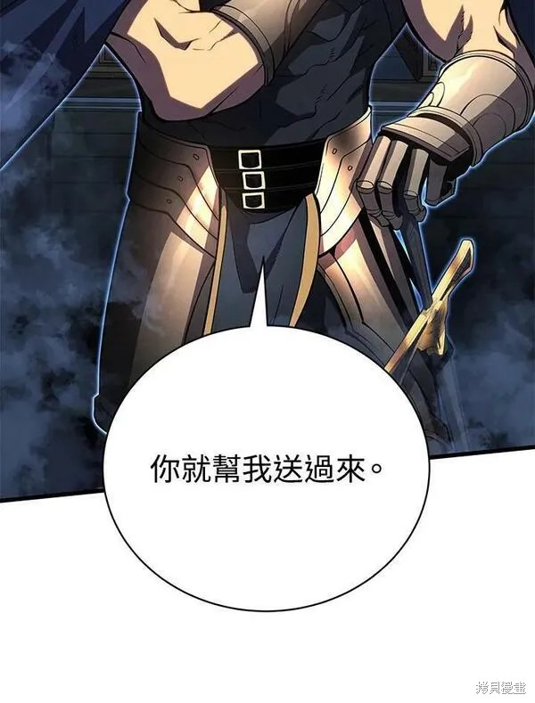 第61话21