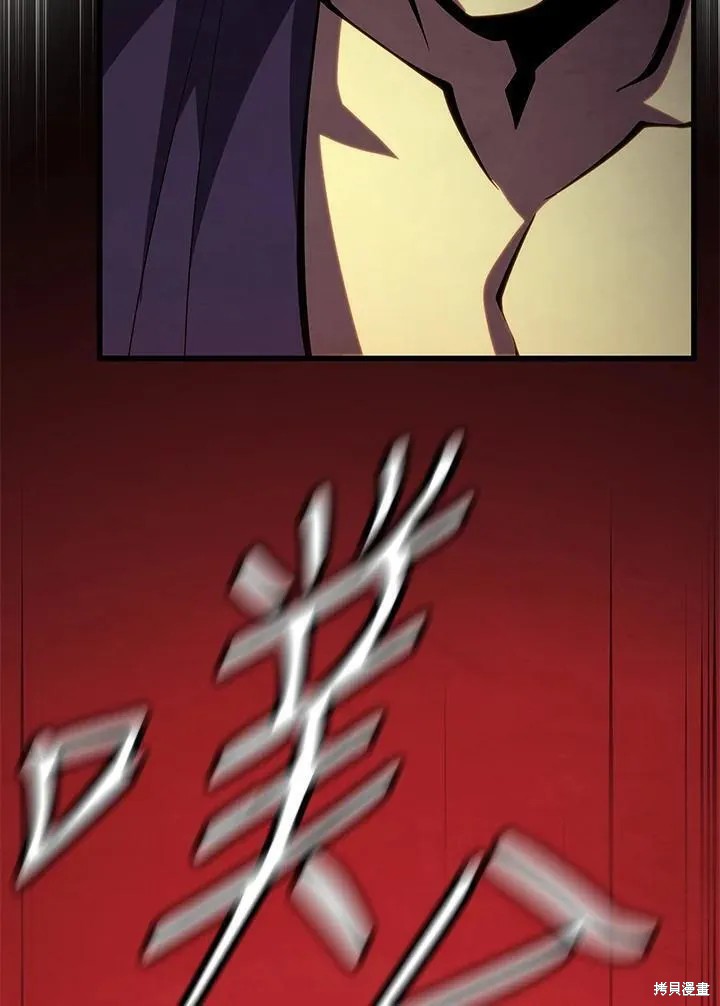 第76话30