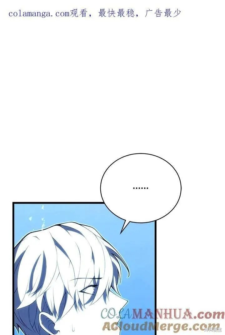 第87话0