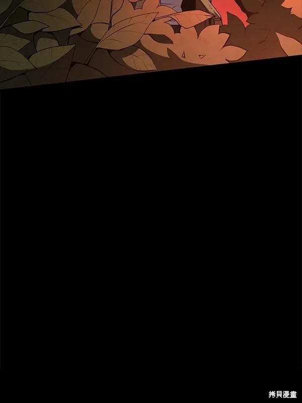 第75话57