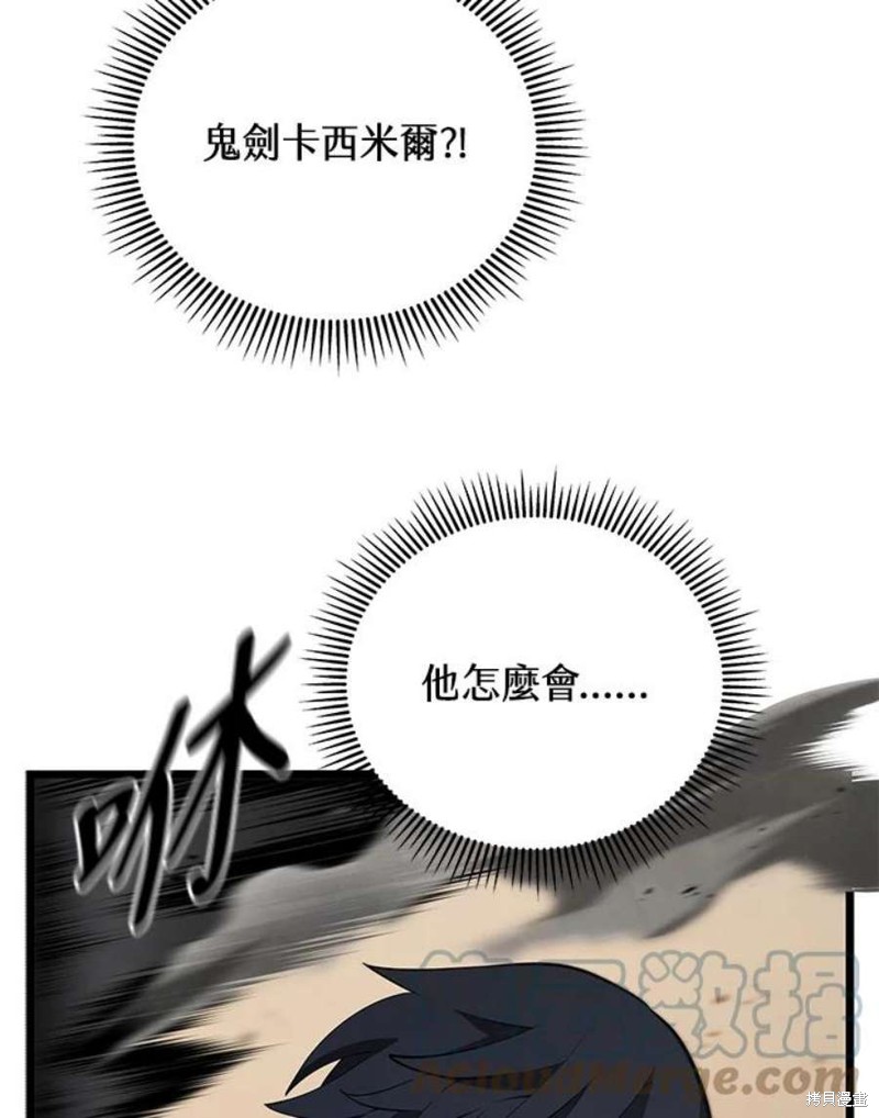 第46话112
