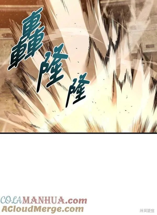 第70话48