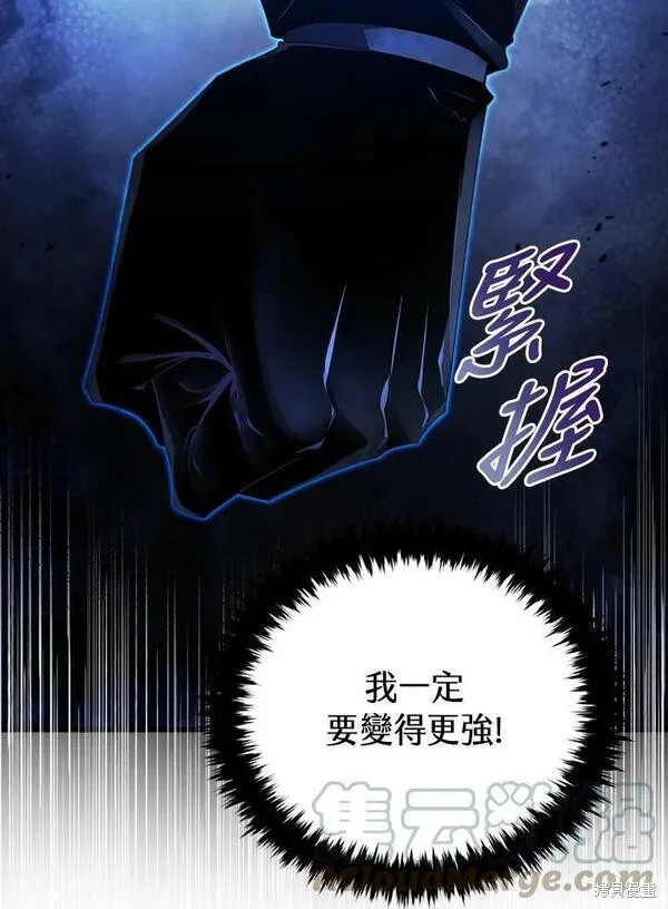 第56话96