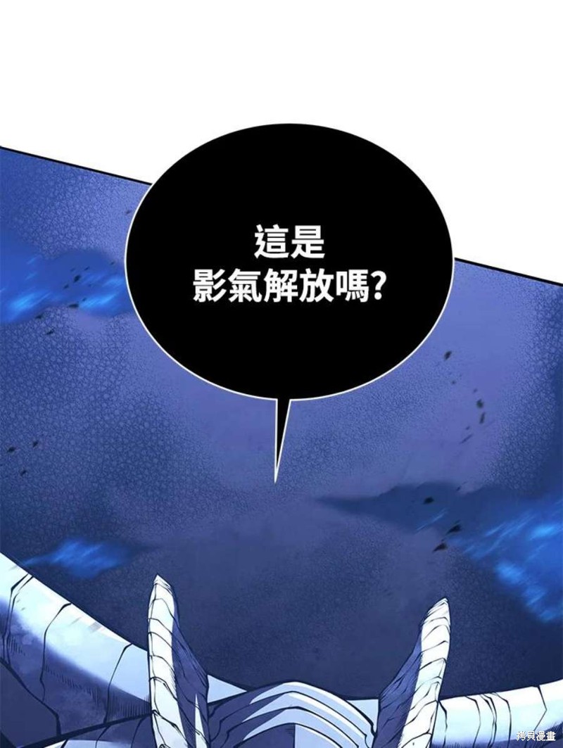 第49话62