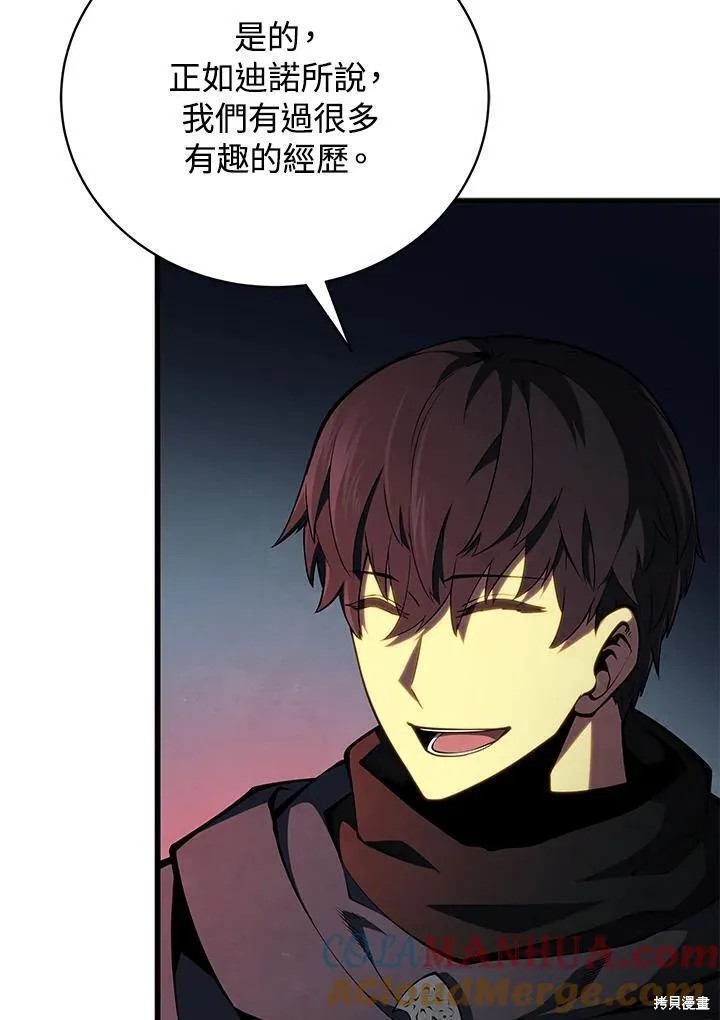 第76话12